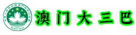 深圳黔牧生态科技有限责任公司